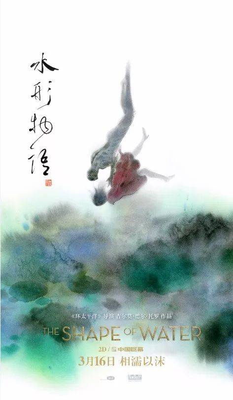 阿格里琴托米开朗基罗美术学院商业管理文凭证书